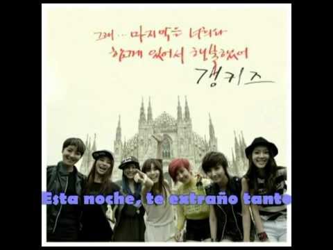 GangKiz - Tonight 오늘밤 [Sub. Español]