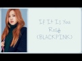 Download lagu Rosé If It Is You