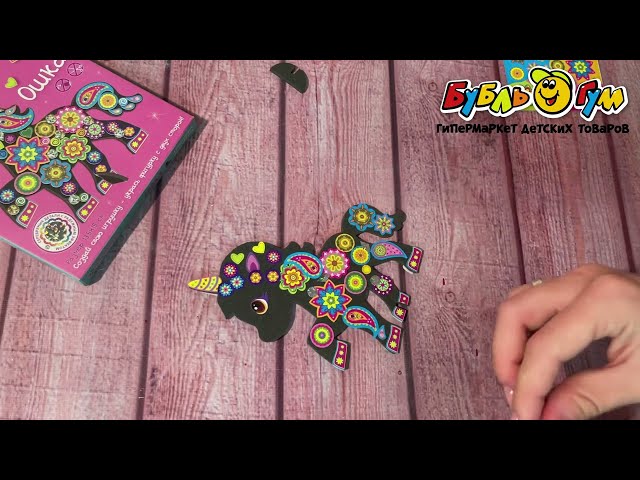 Набор для изготовления фигурки-антистресс Ошка - видео