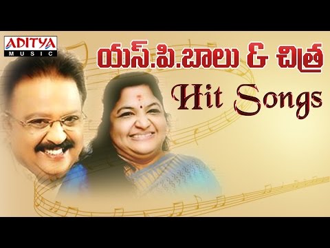 S. P. Balu & Chitra Telugu Hit Songs || Jukebox