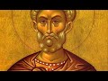 Utrenia și Sfânta Liturghie La Pomenirea Sf Mare Mc Mina