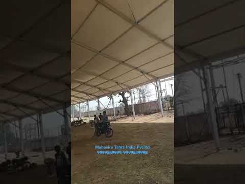 Mahavira German Dome