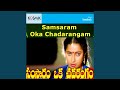 Samsaram Oka Chadarangam