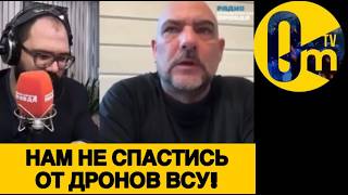 ШОКИРУЮЩЕЕ ПРИЗНАНИЕ ВОЕНКОРА РФ!