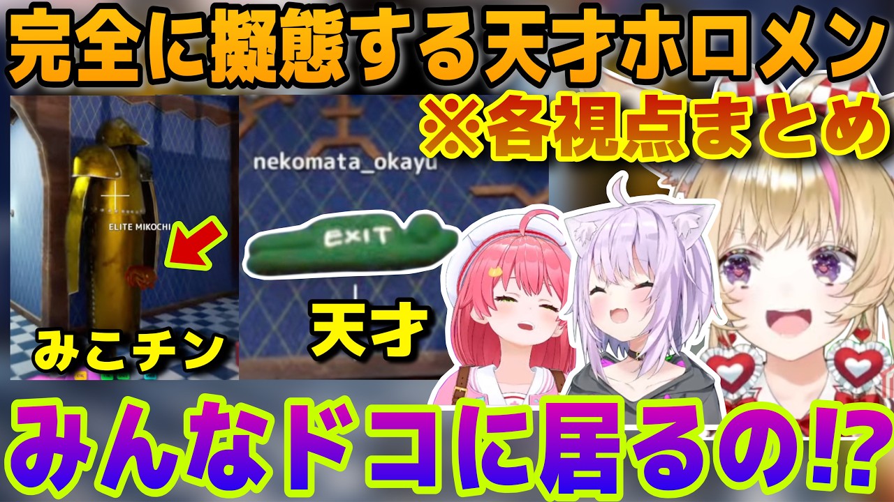 YouTubeサムネイル
