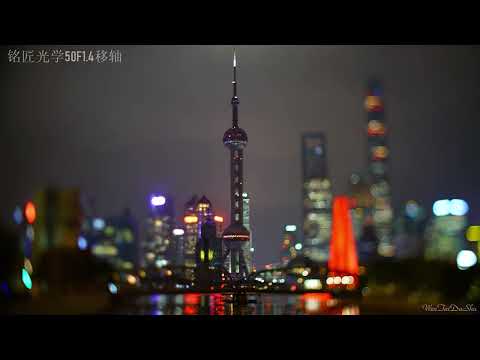 Ống kính TTArtisan 50mm F1.4 TILT Full-Frame