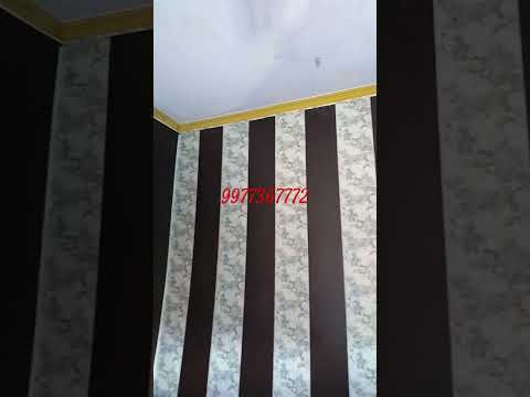 PVC Panel
