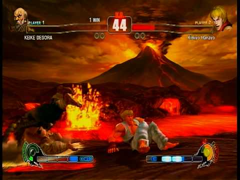 Desora(Gouken)vs.Ma2(Ken) - part7(7/may/2009)