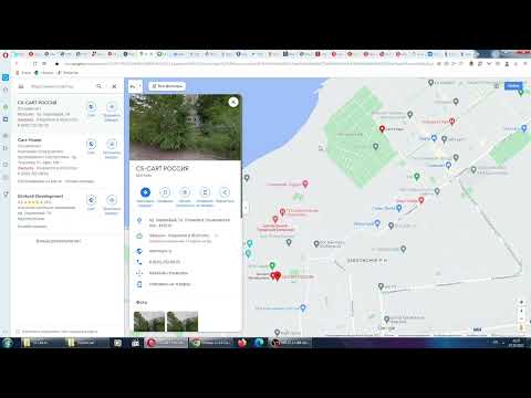 Бесплатный SEO-аудит сайта cs cart ru, 1 часть