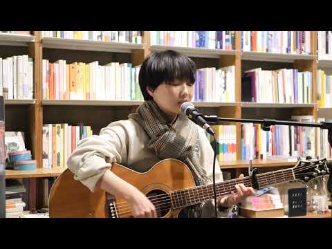 정우 - 전야 @ 우주소년 211127 Jungwoo - Send My Love #싱어송라이터정우