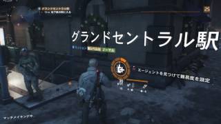 ［Division］＃3