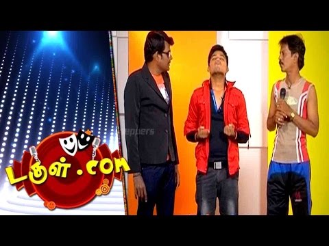 Tamil Comedy | Dougle.com - Fake Record Show | August 4