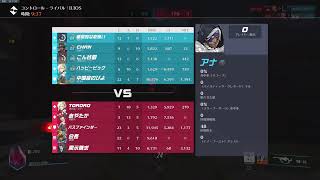 YouTube毎日配信中