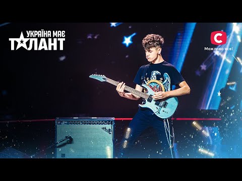 Юный гитарист из школы рока – Україна має талант 2021 – Выпуск 7
