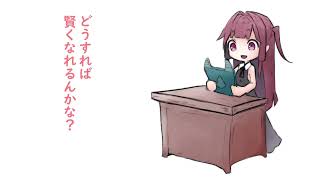 【VOICEROID劇場】 AI問答