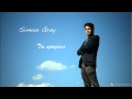 Simon Grey - Ты придешь 