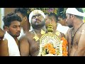 Kshetra Mullugudde Manthra Devathe