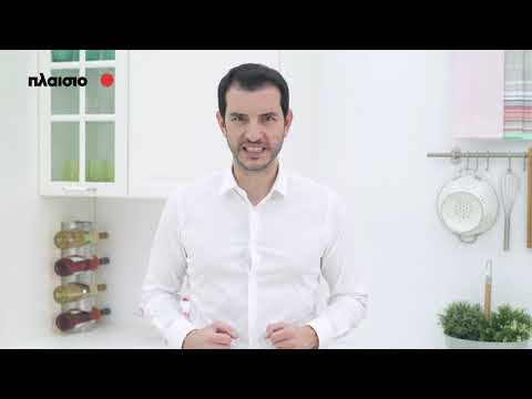 Go to the youtube video for Bosch SMV46AX04E Πλυντήριο Πιάτων Εντοιχιζόμενο 60 cm