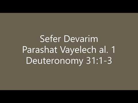 Torah Chanting - Sefer Devarim - Parashat (Portion) Va-yelech al. 1