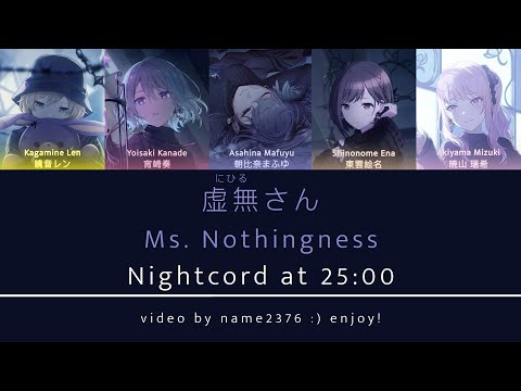 [FULL VER] Miss Nihility / Nihil-san N25 x Len [Color Coded Lyrics] | Project Sekai || Mafu6 song