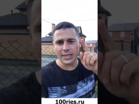 Сергей Пынзарь Инстаграм Сторис 20 июня 2019