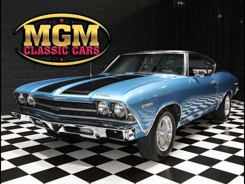 1969 Chevrolet Chevelle (CC-2066576) for sale in Addison, Illinois