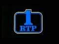 1980 RTP1 Red Stars With 2007 CBS Television Distribution Jingle