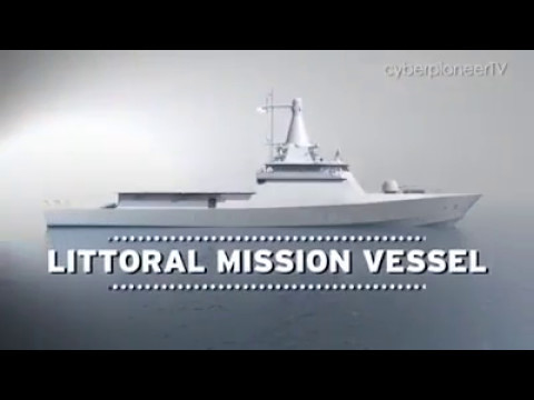 The eight Littoral Mission Vessels LMVs