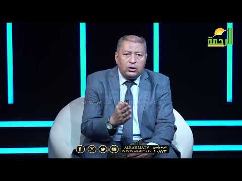 الحل فى شجار الأبناء فن التربية دكتور صالح عبد الكريم