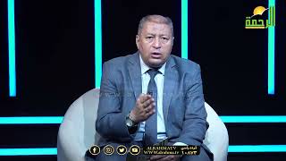 الحل فى شجار الأبناء فن التربية دكتور صالح عبد الكريم