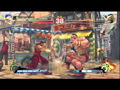 SSF4 AE 2012 YUN VS ZANGIEF 2012 3 8 23 21 12