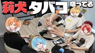 【報告】メンバーがタバコを吸っていた件についてお話しします。【すとぷり】