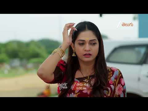 Nindu Noorella Savaasam Promo - 15 October 2025 - Mon to Fri at 6PM - Zee Telugu