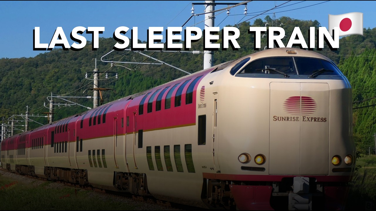 Sleeping in a Private Room on Japan’s Last Night Train 🇯🇵