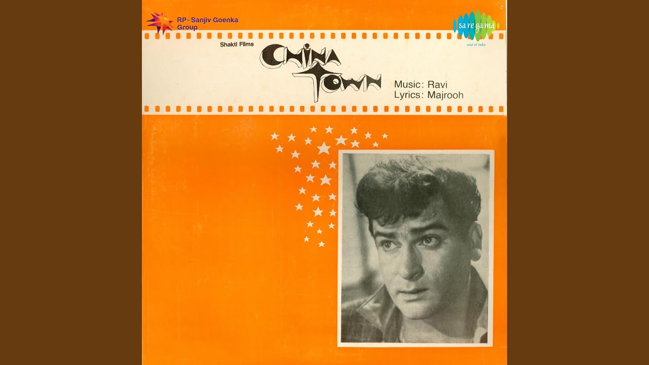 Ye Rang Na Chhootega Lyrics | China Town | Shammi Kapoor, Shakila | Asha Bhosle, Mohammed Rafi | Ravi Shankar Sharma (Ravi)