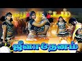 ஆட்டம் இனிமே தான் கலக்கட்டும் ஜீவா த�