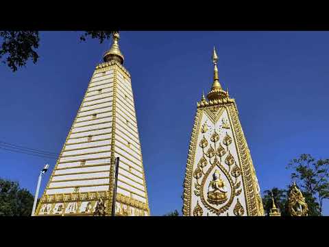 Ubon Ratchathani - Wat Phra That Nong Bua (วัดพระธาตุหนองบัว)