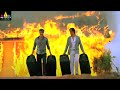 Gambler Movie Climax Scene Ajith Kumar Arjun Vaibhav Telugu Movie Scenes Sri Balaji Video