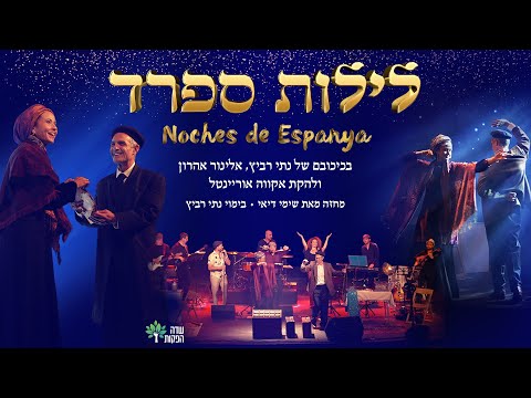 טריילר