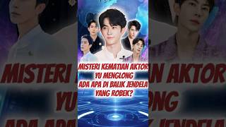 Download lagu Misteri Kematian Yu Menglong! Video Misterius & Fakta Mengejutkan Bikin Publik Heboh! #gracetertaint mp3