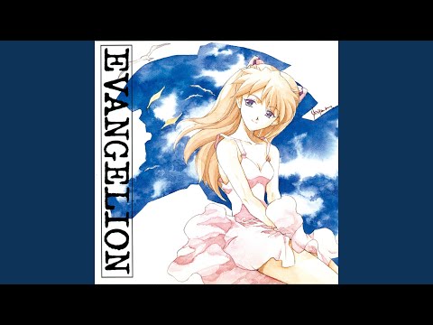 Crime Of Innocence - Neon Genesis Evangelion