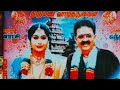 Women Unexpected Marriage WhatsApp Status Tamil 60 Women Respect Wedding Strongwomen Marriage