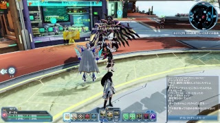 PSO2 今年最後の緊急納め（DF仮面）＆年越し配信 Ship2