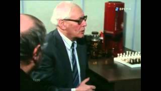 4/4 Михаил Ботвинник. Осень шахматиста (1990)