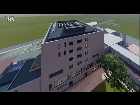 長野大学　新棟紹介（３Ｄ動画）