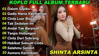 Download lagu Dangdut Koplo Terbaru 2026 🔥 dalam sepiku,Gadis Manis Kalimantan Full Album Viral TikTok 2026 mp3