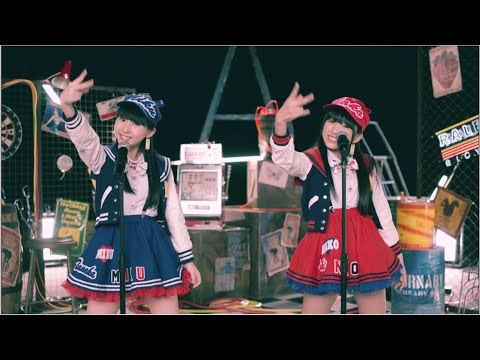 Video thumbnail for 生意気リップス (Namaiki Lips)