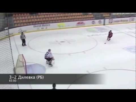 Maris Dilevka Top Shootout Goal