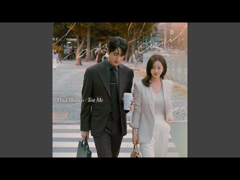 Test me (From "Love Scout" : Original Soundtrack)