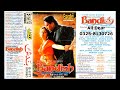 Bole Mera Kangna Eagle Jhankar Beats By Ali Dear